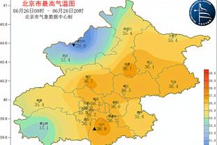 半岛直播平台官网截图4